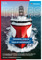Times #23 (2024)